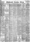 Edinburgh Evening News Tuesday 18 June 1895 Page 1