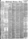 Edinburgh Evening News Wednesday 12 February 1896 Page 1