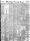 Edinburgh Evening News Monday 17 February 1896 Page 1