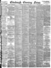Edinburgh Evening News Wednesday 19 February 1896 Page 1