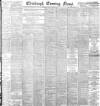 Edinburgh Evening News Thursday 12 March 1896 Page 1