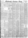 Edinburgh Evening News Monday 16 March 1896 Page 1