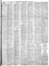 Edinburgh Evening News Wednesday 18 March 1896 Page 5