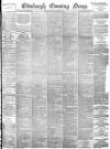 Edinburgh Evening News Monday 23 March 1896 Page 1