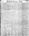 Edinburgh Evening News Saturday 18 April 1896 Page 1