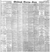 Edinburgh Evening News Tuesday 14 July 1896 Page 1