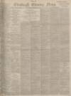 Edinburgh Evening News Wednesday 17 March 1897 Page 1