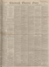 Edinburgh Evening News Monday 22 March 1897 Page 1