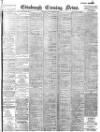 Edinburgh Evening News Tuesday 13 June 1899 Page 1