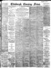 Edinburgh Evening News Monday 04 December 1899 Page 1