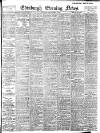 Edinburgh Evening News Thursday 01 March 1900 Page 1