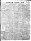 Edinburgh Evening News Thursday 15 March 1900 Page 1