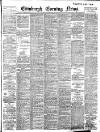 Edinburgh Evening News Tuesday 20 March 1900 Page 1
