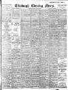Edinburgh Evening News Thursday 22 March 1900 Page 1