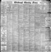 Edinburgh Evening News Thursday 12 July 1900 Page 1