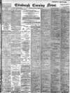 Edinburgh Evening News Saturday 11 August 1900 Page 1