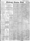 Edinburgh Evening News Wednesday 22 August 1900 Page 1