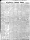 Edinburgh Evening News Wednesday 07 August 1901 Page 1