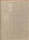 Edinburgh Evening News Wednesday 15 July 1903 Page 1