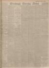Edinburgh Evening News Monday 20 July 1903 Page 1