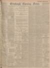 Edinburgh Evening News Monday 09 January 1905 Page 1
