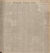 Edinburgh Evening News Monday 13 March 1905 Page 1