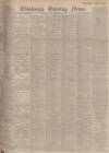 Edinburgh Evening News Tuesday 12 September 1905 Page 1