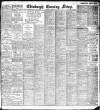 Edinburgh Evening News Thursday 08 June 1911 Page 1