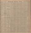 Edinburgh Evening News Wednesday 20 August 1913 Page 1