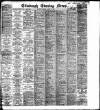 Edinburgh Evening News Thursday 14 January 1915 Page 1