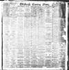 Edinburgh Evening News Saturday 26 February 1916 Page 1