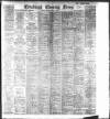 Edinburgh Evening News Wednesday 12 July 1916 Page 1