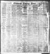 Edinburgh Evening News Saturday 15 July 1916 Page 1