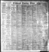 Edinburgh Evening News Monday 17 July 1916 Page 1