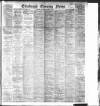 Edinburgh Evening News Thursday 14 September 1916 Page 1