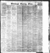 Edinburgh Evening News Monday 18 September 1916 Page 1