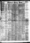 Edinburgh Evening News Monday 18 March 1918 Page 1