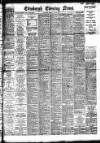 Edinburgh Evening News Tuesday 30 July 1918 Page 1