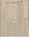 Edinburgh Evening News Wednesday 14 June 1922 Page 1