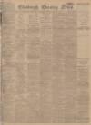 Edinburgh Evening News Tuesday 05 September 1922 Page 1