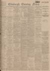 Edinburgh Evening News Monday 27 November 1922 Page 1