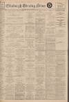 Edinburgh Evening News Monday 09 February 1925 Page 1