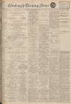 Edinburgh Evening News Monday 02 March 1925 Page 1