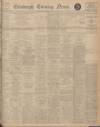 Edinburgh Evening News Wednesday 08 April 1925 Page 1