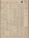 Edinburgh Evening News Tuesday 03 November 1925 Page 1