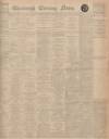 Edinburgh Evening News Thursday 03 December 1925 Page 1