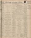 Edinburgh Evening News Saturday 12 December 1925 Page 1
