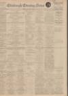 Edinburgh Evening News Monday 28 December 1925 Page 1