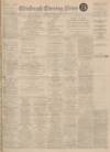Edinburgh Evening News Monday 17 January 1927 Page 1