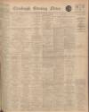 Edinburgh Evening News Tuesday 15 February 1927 Page 1